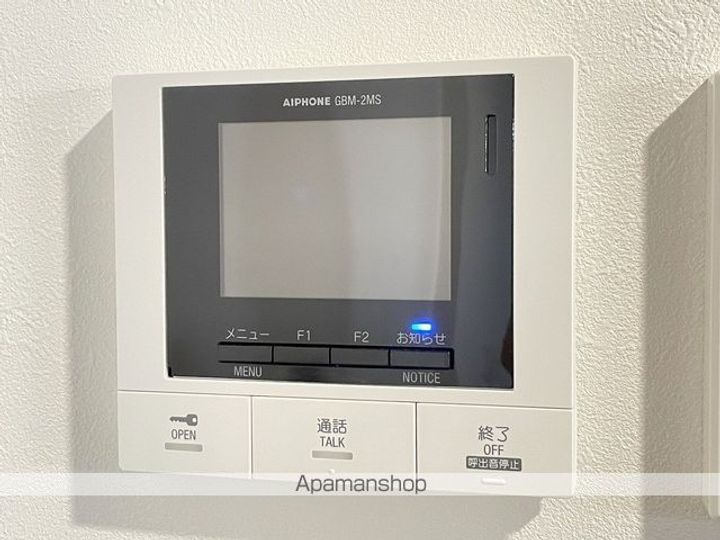 ペルル穴川のその他画像