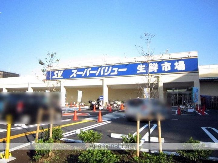 仲町マンションの周辺