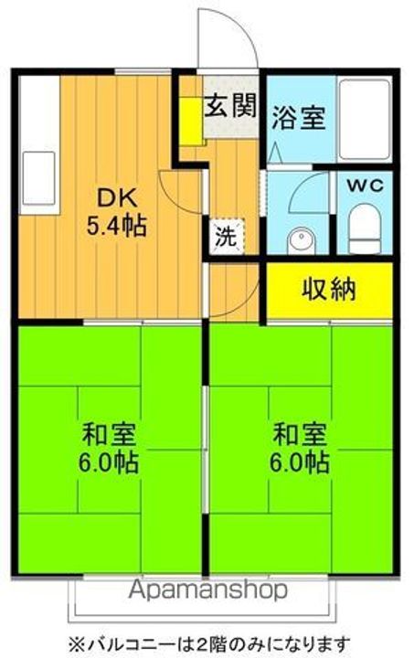 シャトレ本宮2-Dの間取り