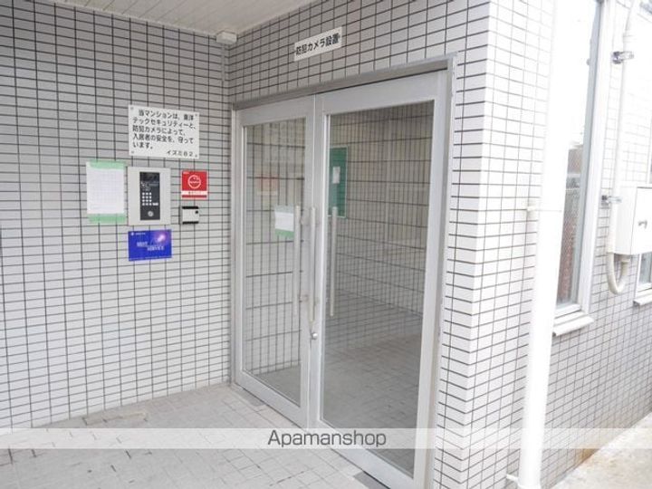 イズミ821105のその他画像