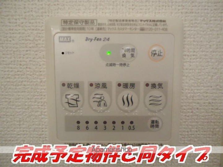 ノース圓 はるの内装