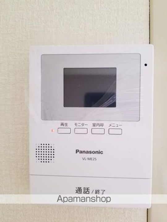 ロイヤル岩切Ⅱ108のその他画像