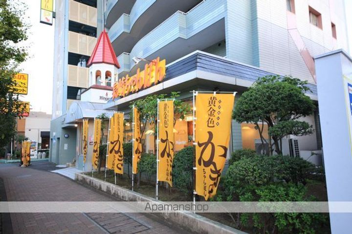 フラワーマンションコヤタⅡの周辺