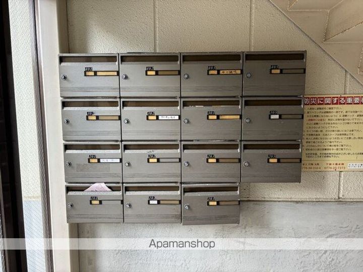 リバーハイツ光陽の内装