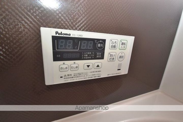 サンシャイン桜Ⅰのその他画像