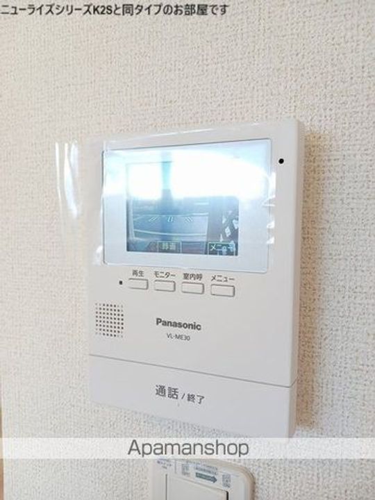 ヒカルサ 鎌ヶ谷の内装