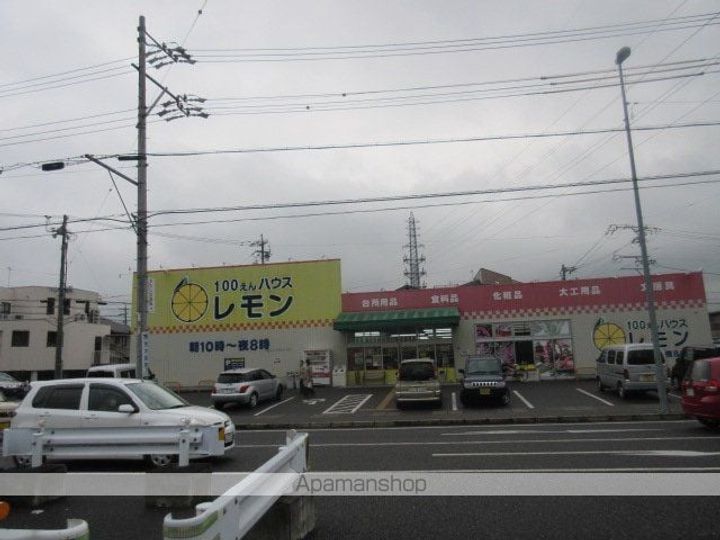 フェリスⅡの周辺