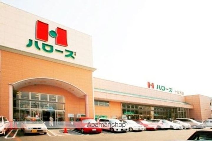 フォーシーズンズ春の周辺