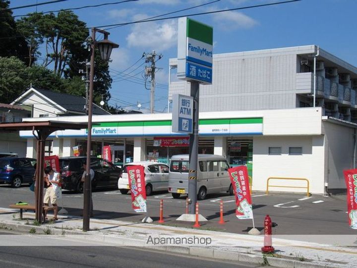岩手県盛岡市高松1丁目の賃貸マンションの周辺