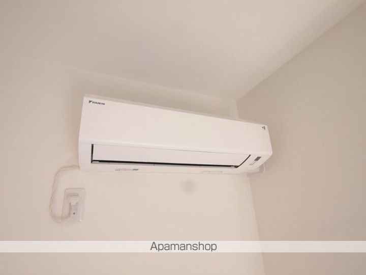 フレグランスアゼリアB201のその他画像
