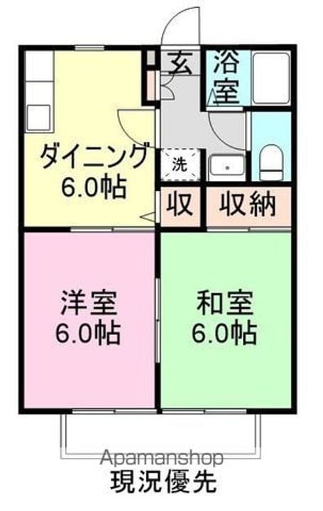 コーポMAO・1K・2DKの間取り