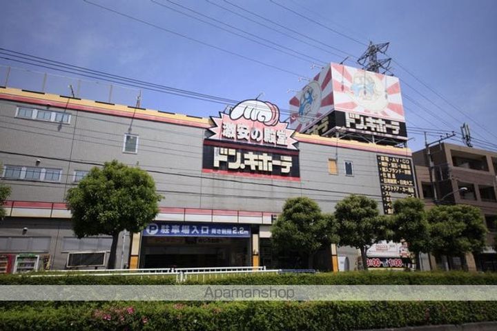 プリムラ302の周辺