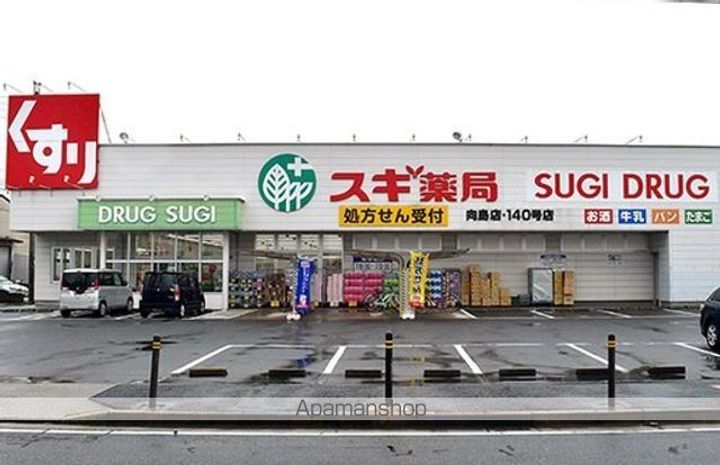 BLANCA上石川の周辺