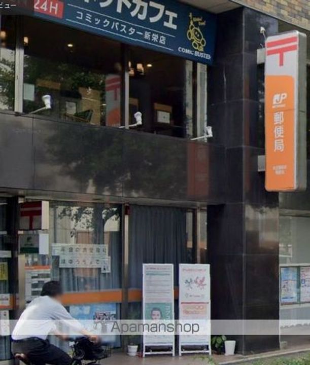 愛知県名古屋市中区新栄2丁目の賃貸マンションの周辺