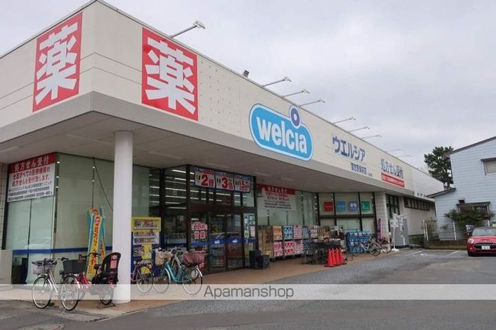 メゾンユースの周辺