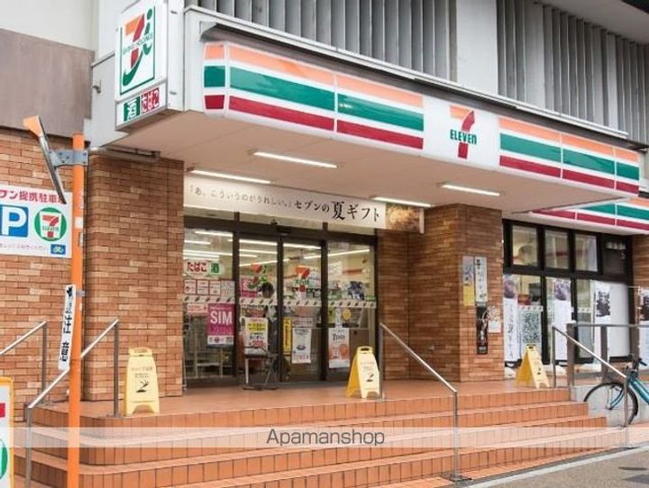 シェフルール新御徒町Ⅱの周辺
