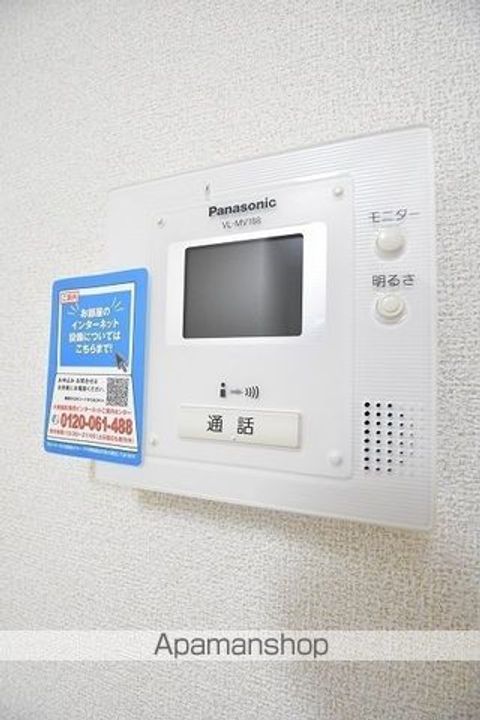 カルム フランのその他画像