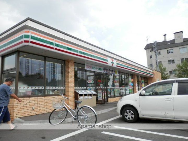 サーパスリブⅡ203の周辺