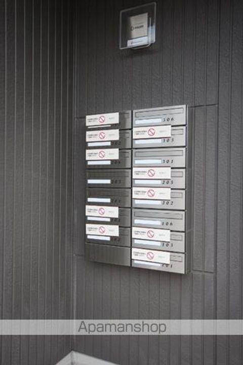 ペイサージュのその他画像
