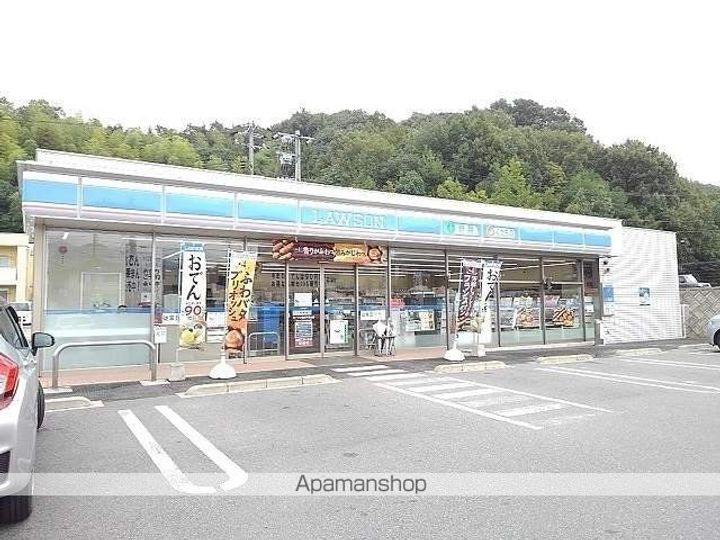 広島県尾道市平原4丁目の賃貸アパートの周辺