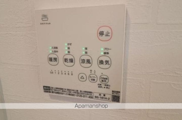 福岡県福岡市東区和白東1丁目の賃貸アパートのその他画像