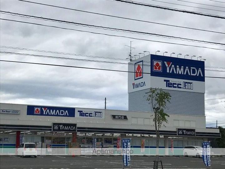 茂マンション306の周辺