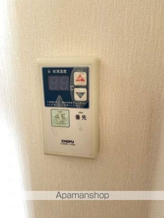 ハイツ石川のその他画像