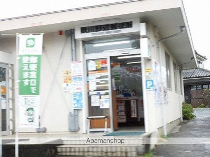 メゾン野辺の周辺