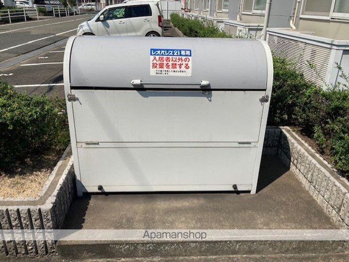 レオパレス南手城203のその他画像