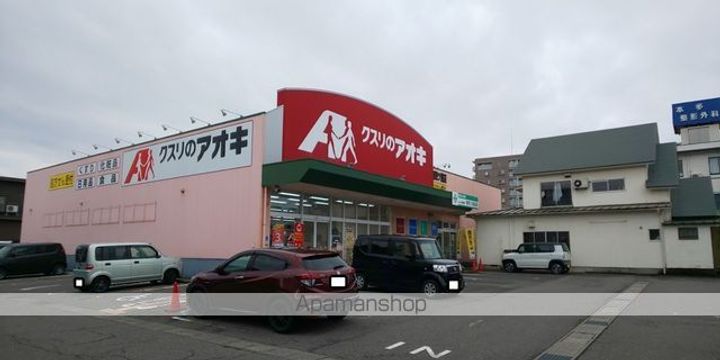 ASPEC成和の周辺