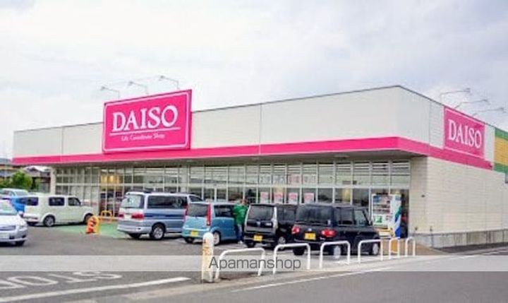 グランエスポワールⅠの周辺