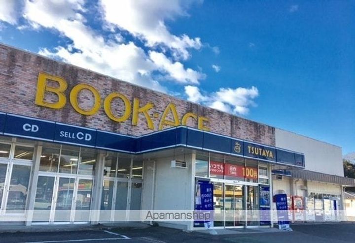 第3富士荘7の周辺