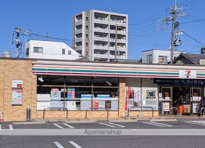 滝子アネックス3-Bの周辺