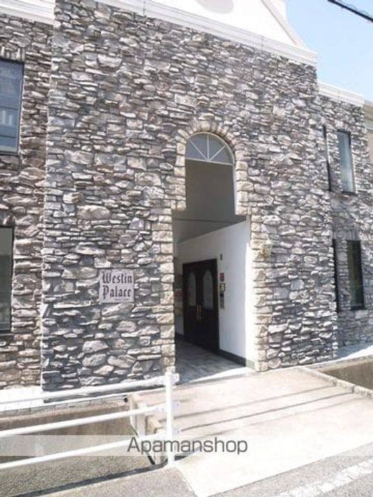 ウエスティンパレスのその他画像