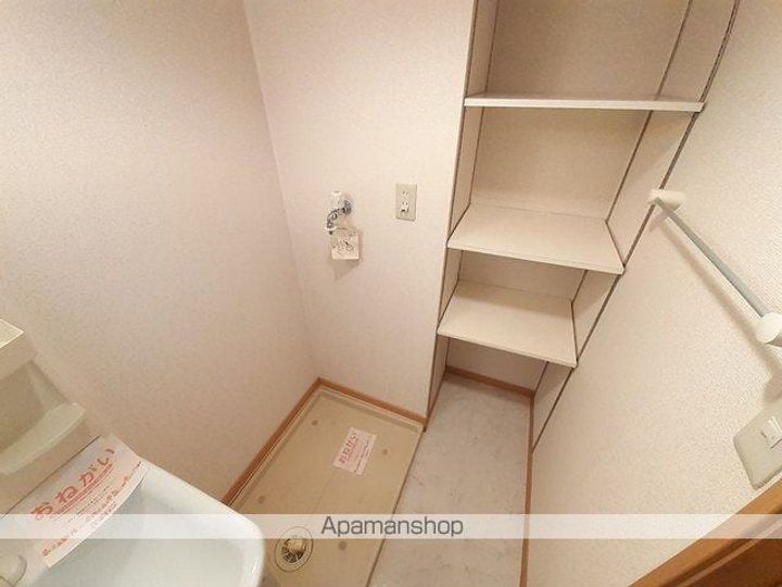 アグレイアのその他画像