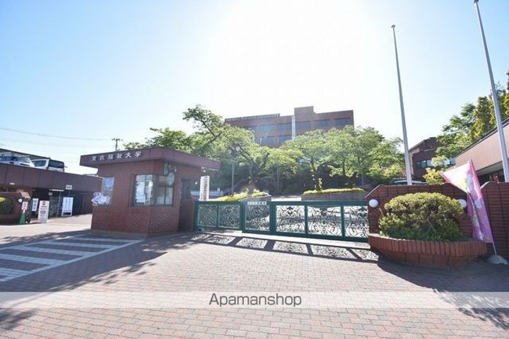 サン・ビ・アレイド北山の周辺