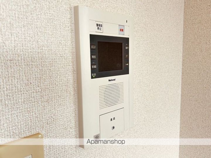S-FORT中広通りのその他画像