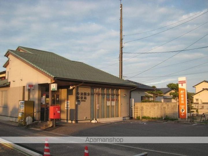 グリーンハウスの周辺