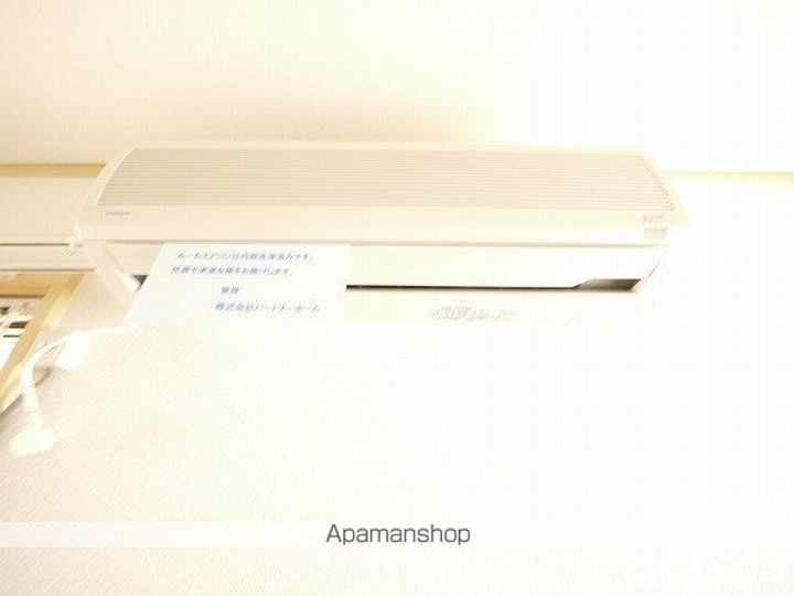 林檎館のその他画像
