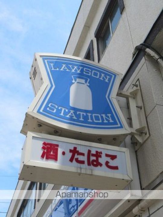 東京都中野区上鷺宮4丁目の賃貸マンションの周辺