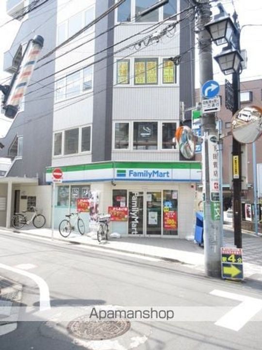 第二朝日荘の周辺