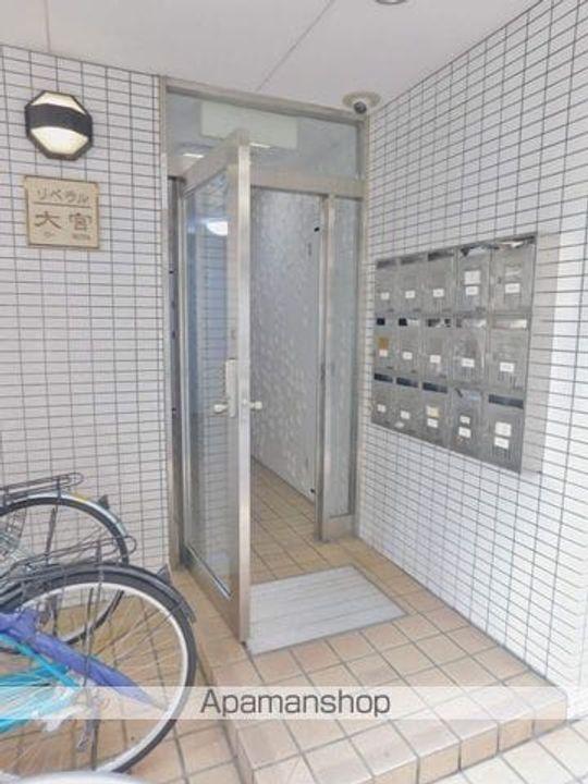 リベラル大宮102のその他画像