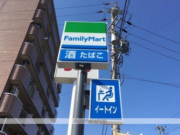 セジュール西田の周辺