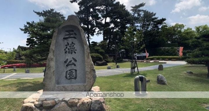 ハーバービューの周辺