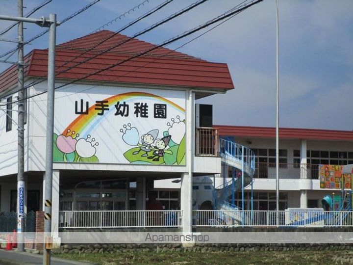 小山サンハイツ13Cの周辺