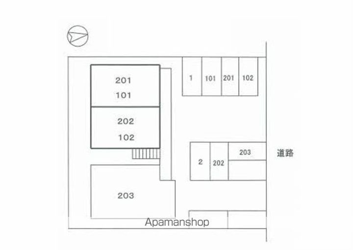 ヴィータAのその他画像