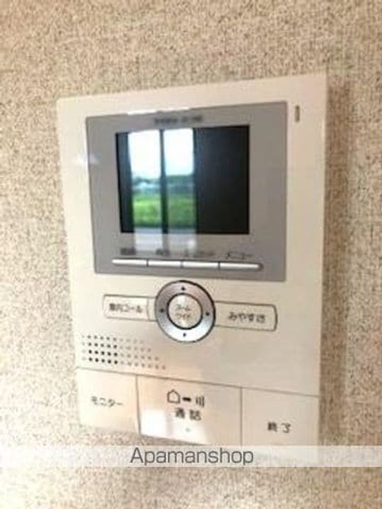 ドミトリー旭のその他画像