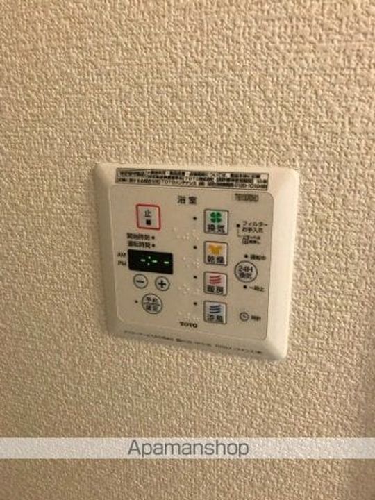 滋賀県栗東市綣1丁目の賃貸アパートの内装