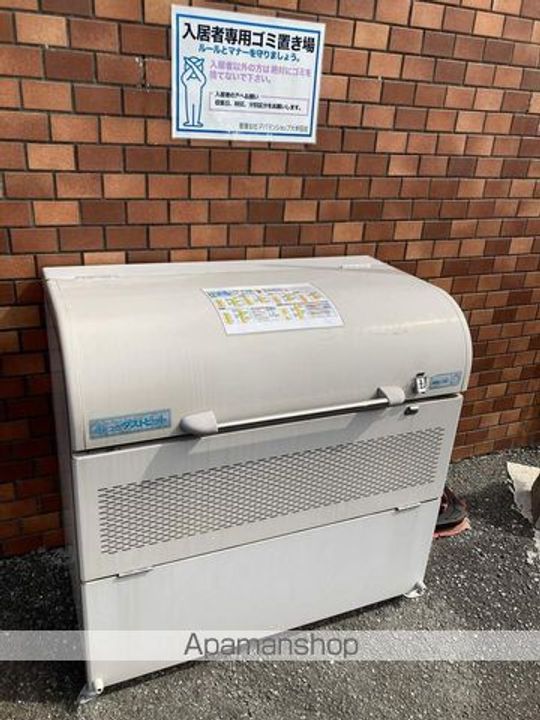 中白川ビルのその他画像