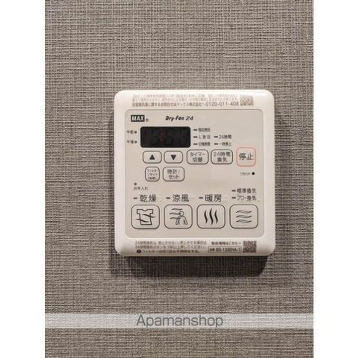 KDXレジデンス田園調布南のその他画像